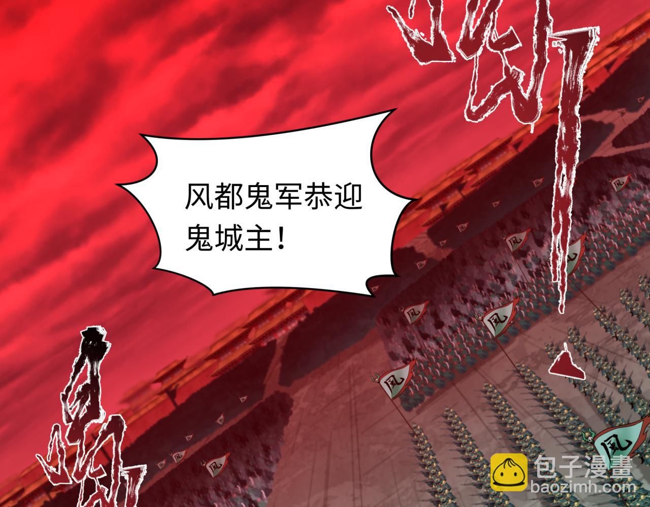 第317话 时代变了！29