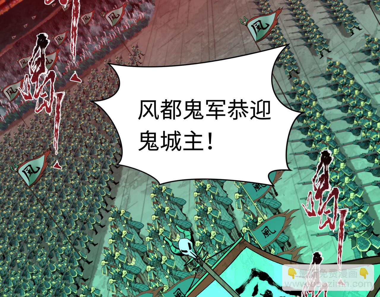 第317话 时代变了！30