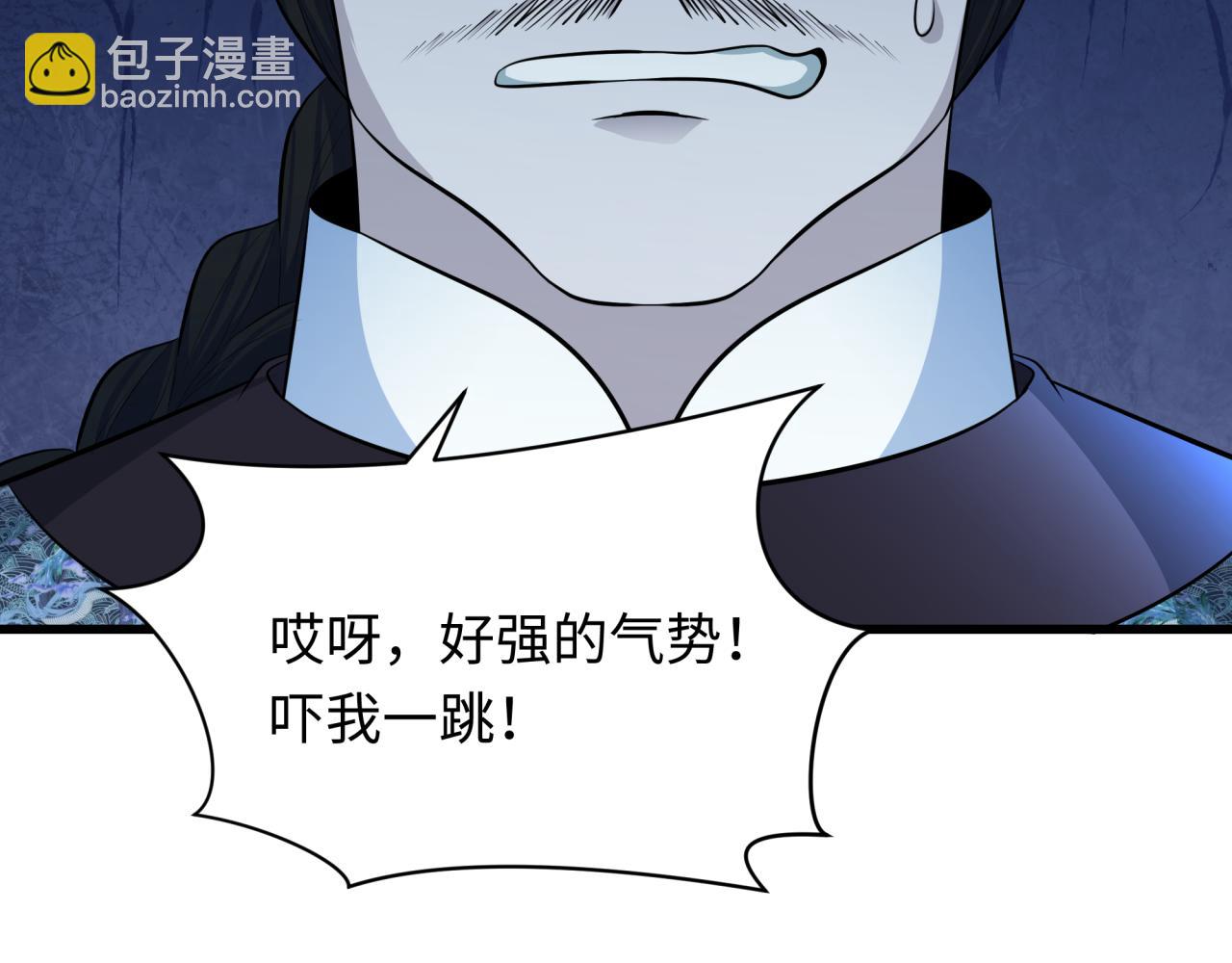 第317话 时代变了！33