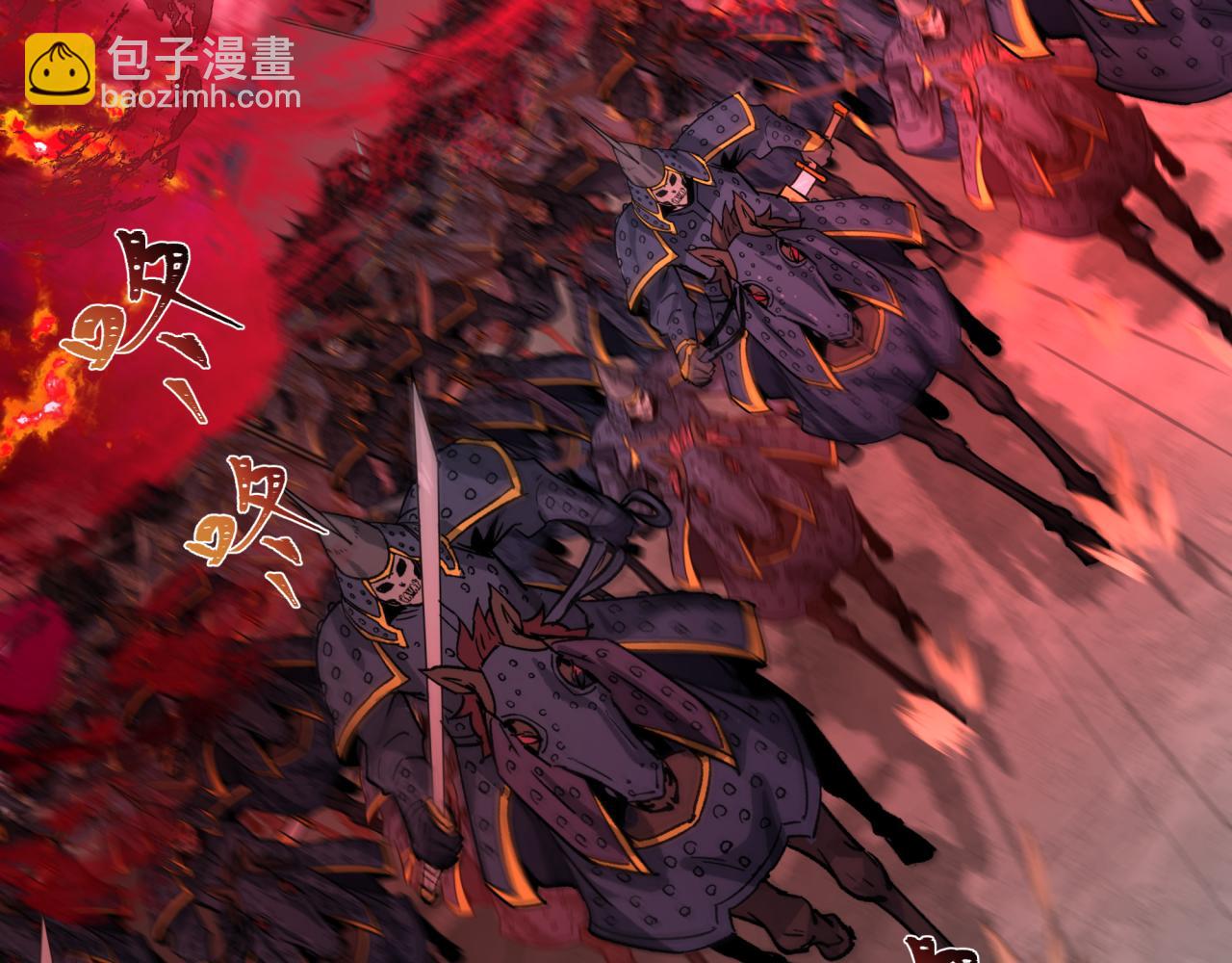 第317话 时代变了！40