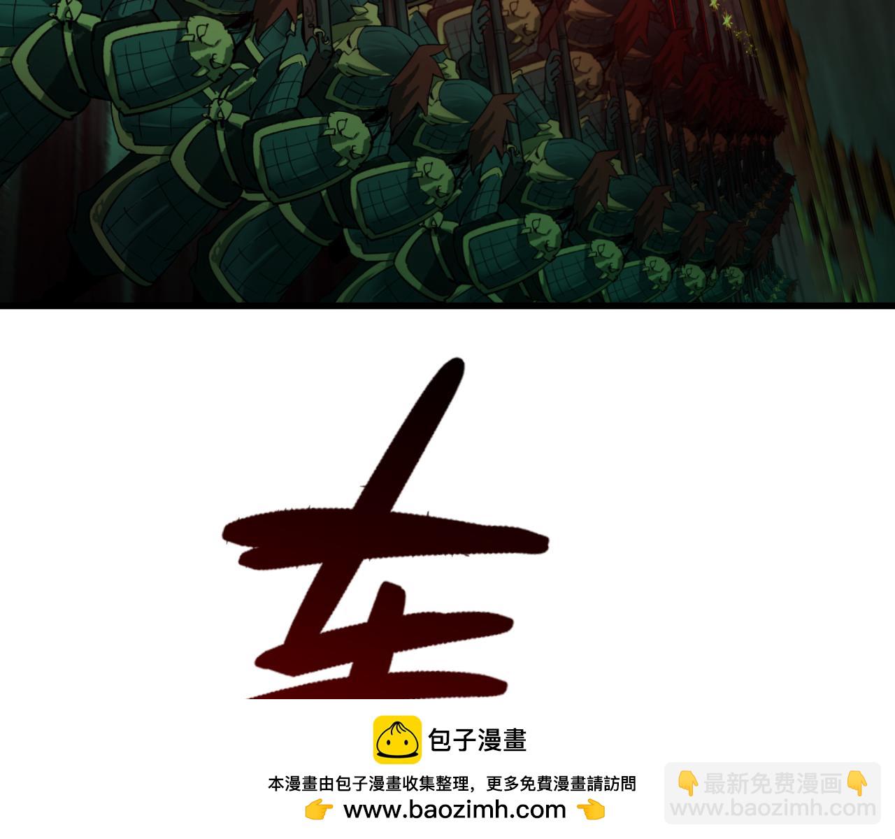 第317话 时代变了！56