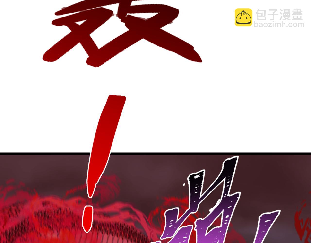 第317话 时代变了！57