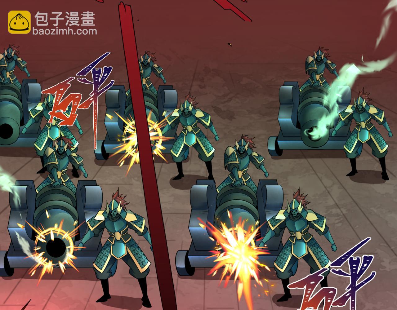 第317话 时代变了！64