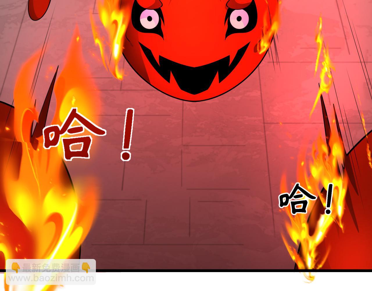 第317话 时代变了！66