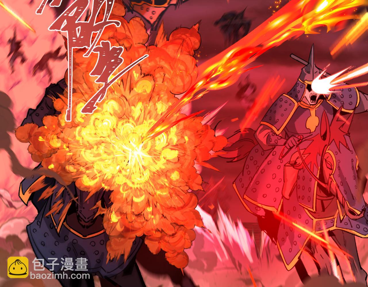 第317话 时代变了！73
