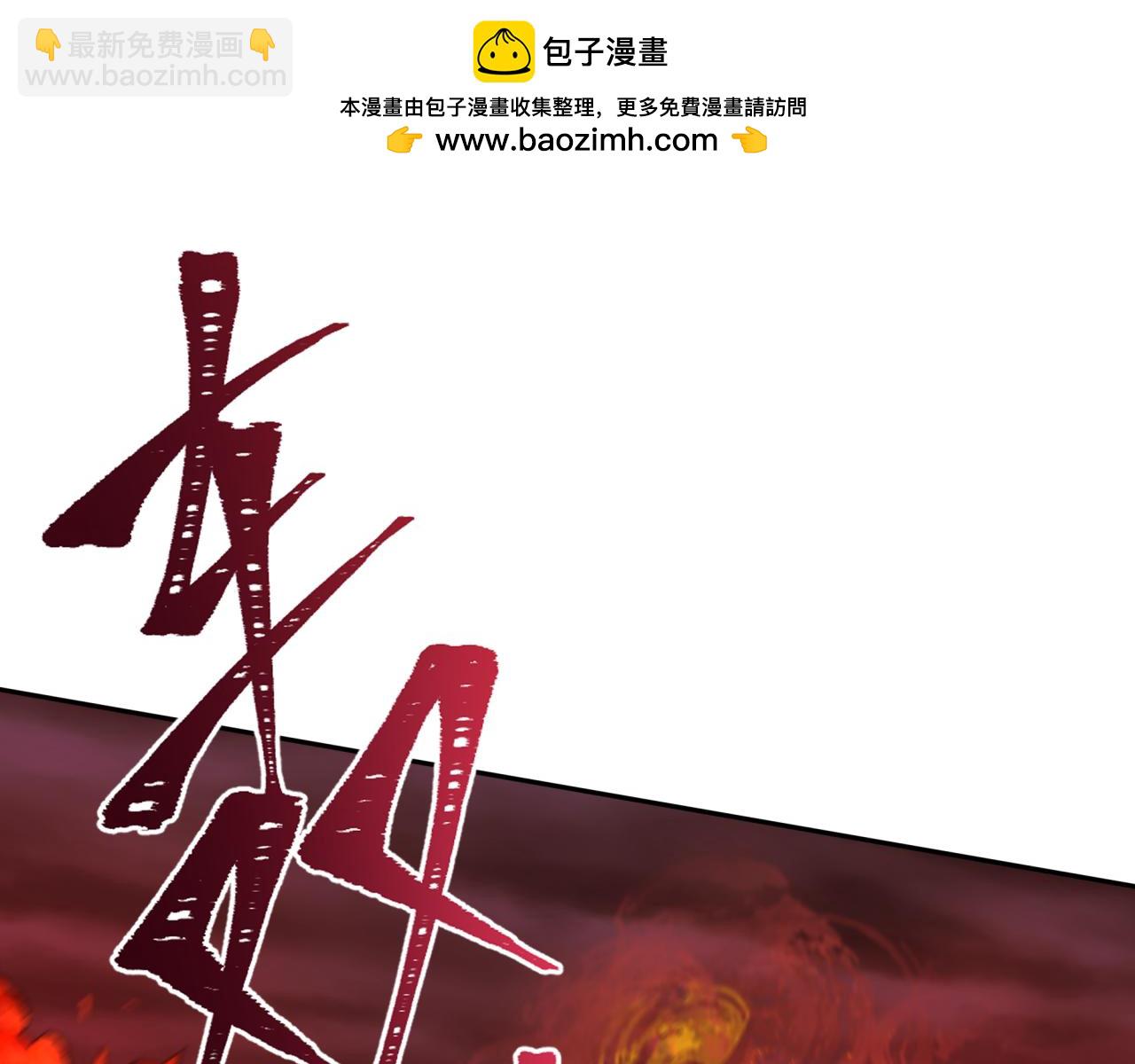 第317话 时代变了！75