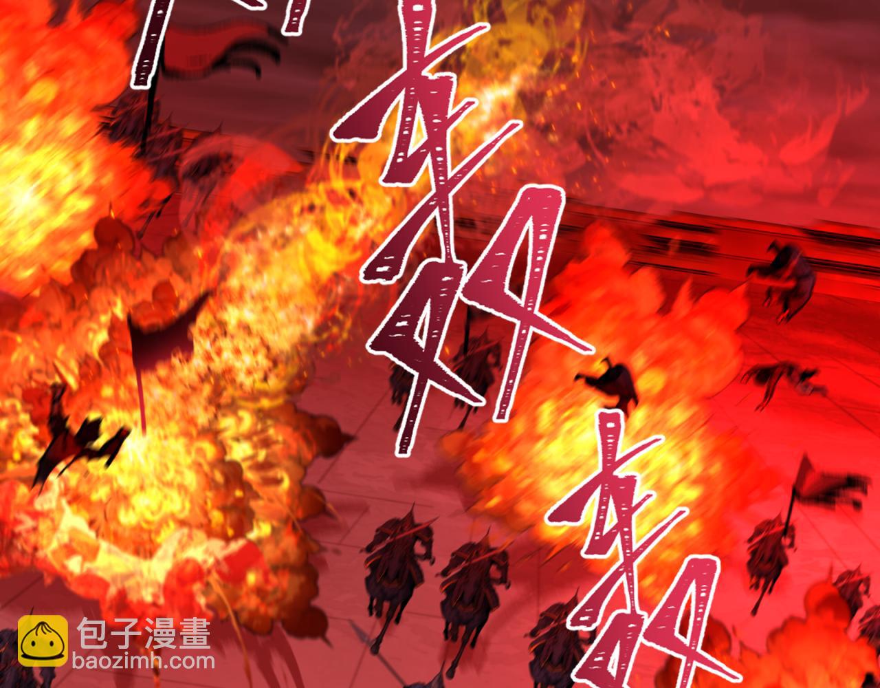 第317话 时代变了！76