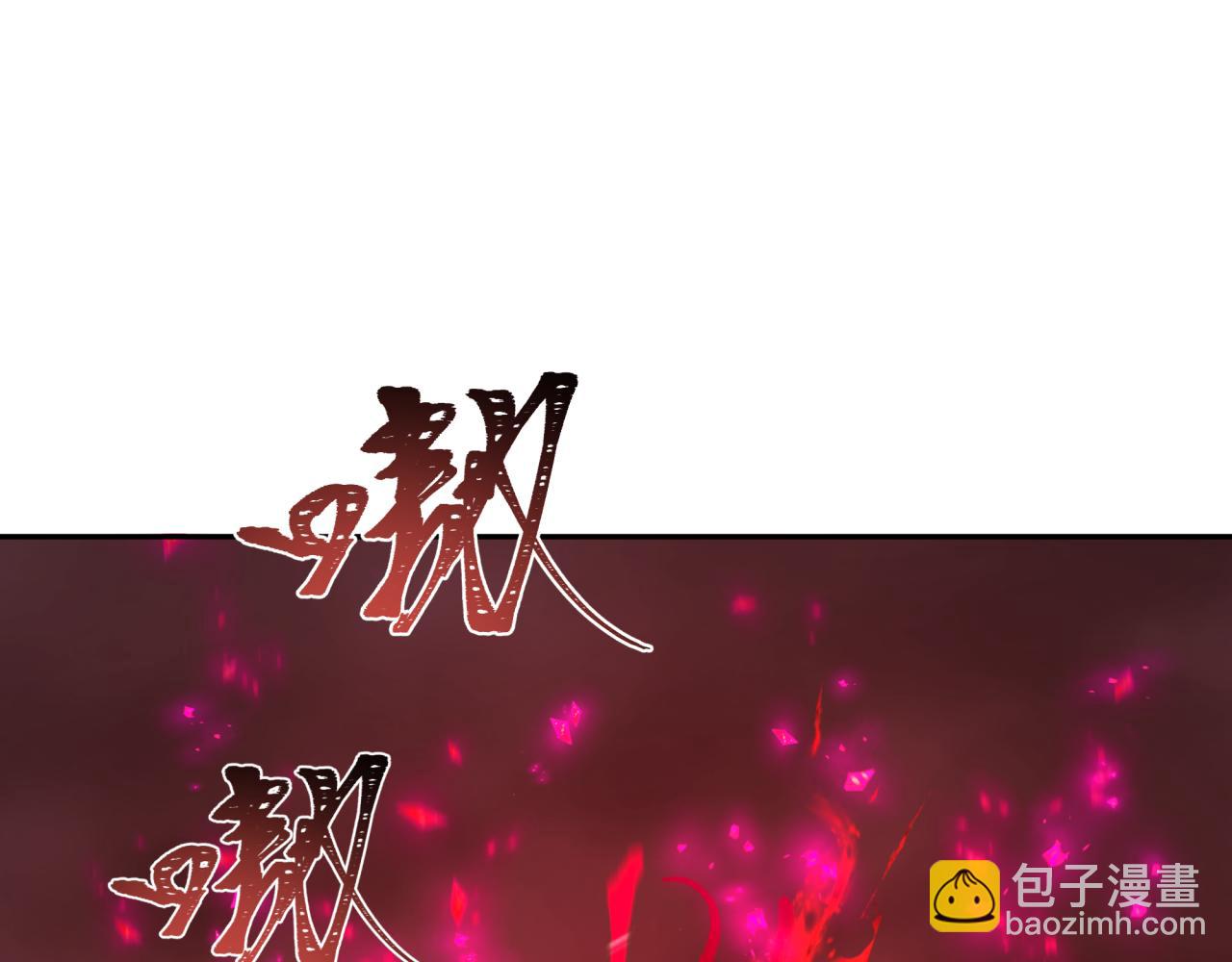 第317话 时代变了！79