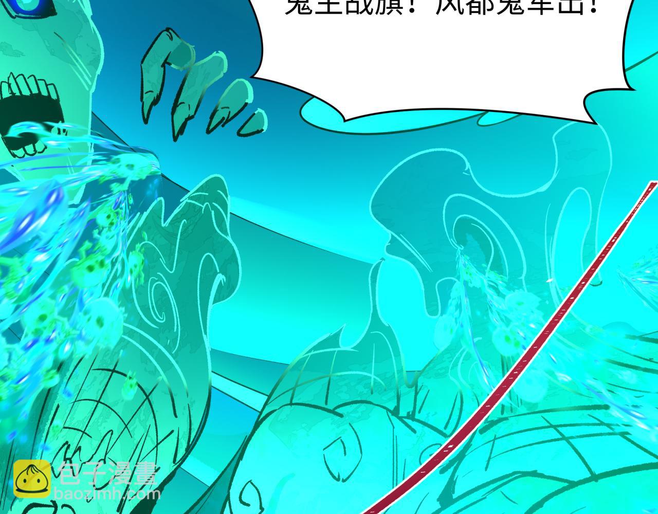 第317话 时代变了！8