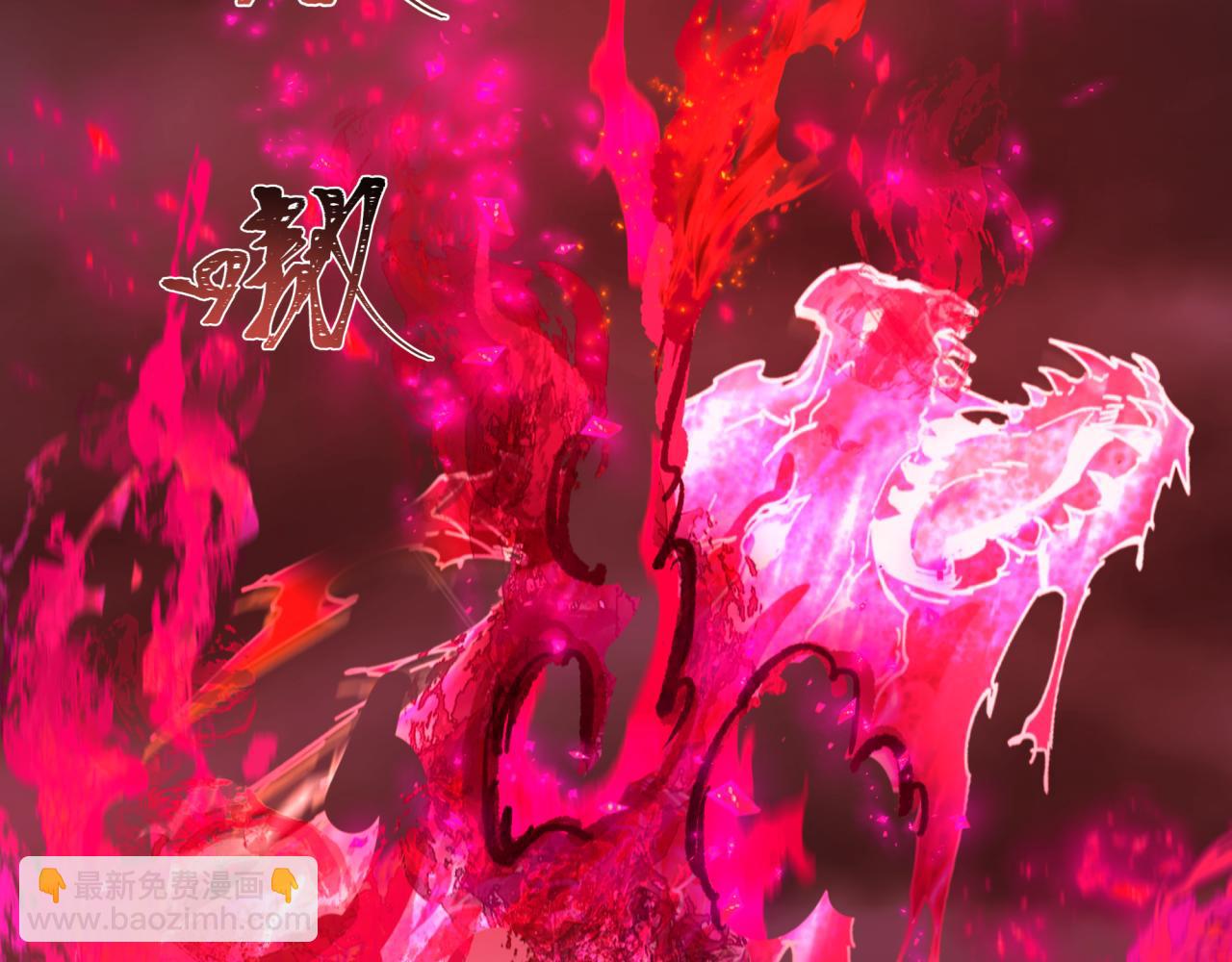第317话 时代变了！80