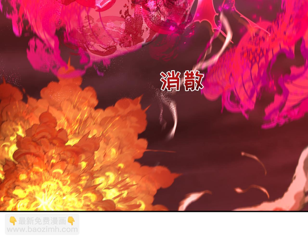 第317话 时代变了！81