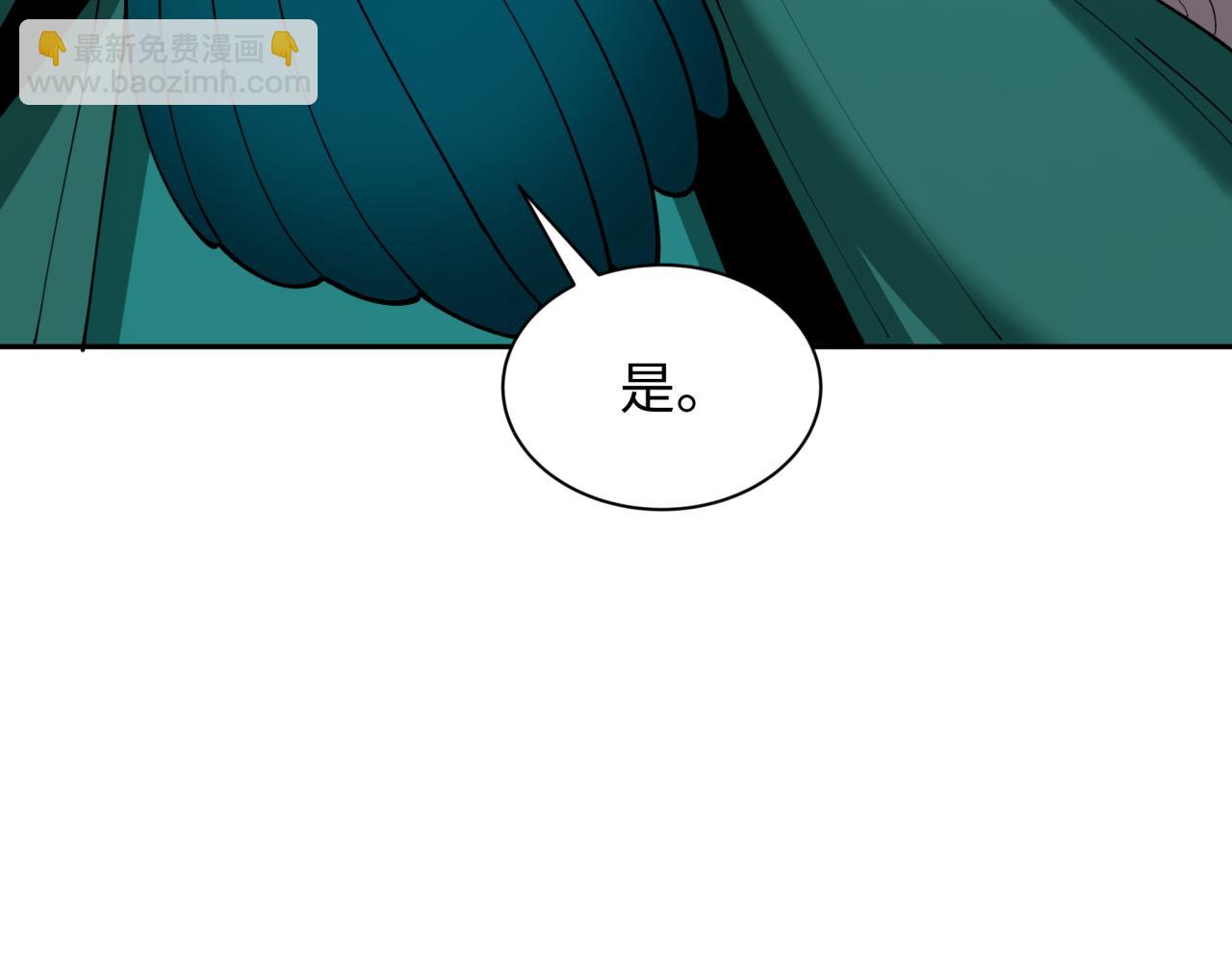 第317话 时代变了！85