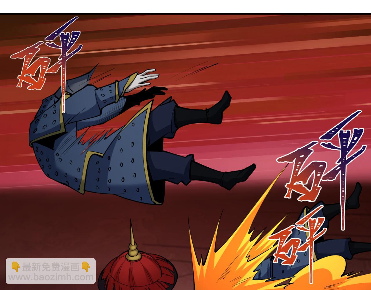 第317话 时代变了！89