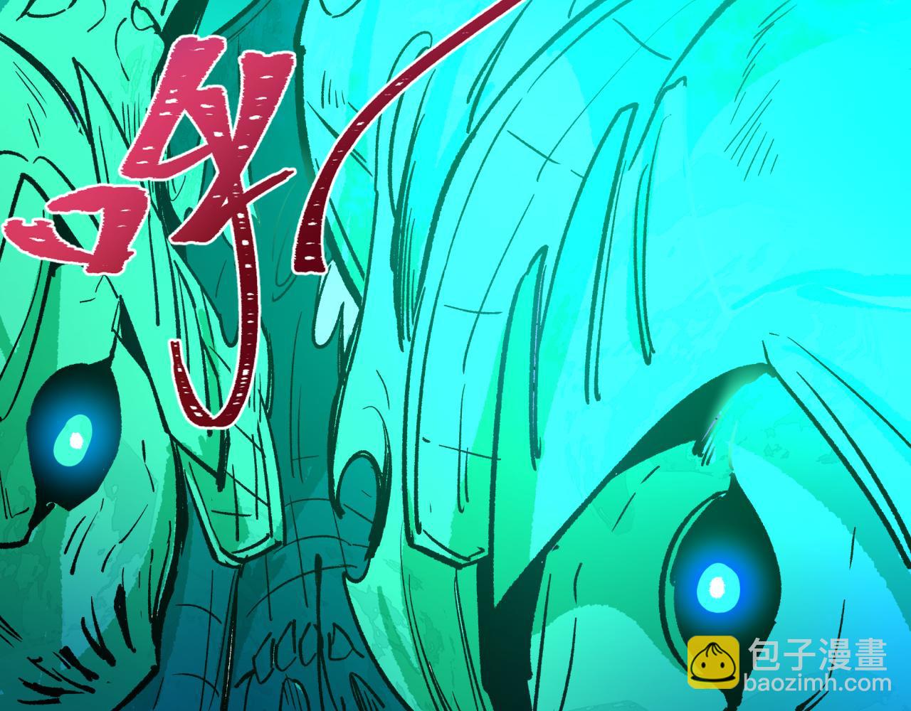 第317话 时代变了！9