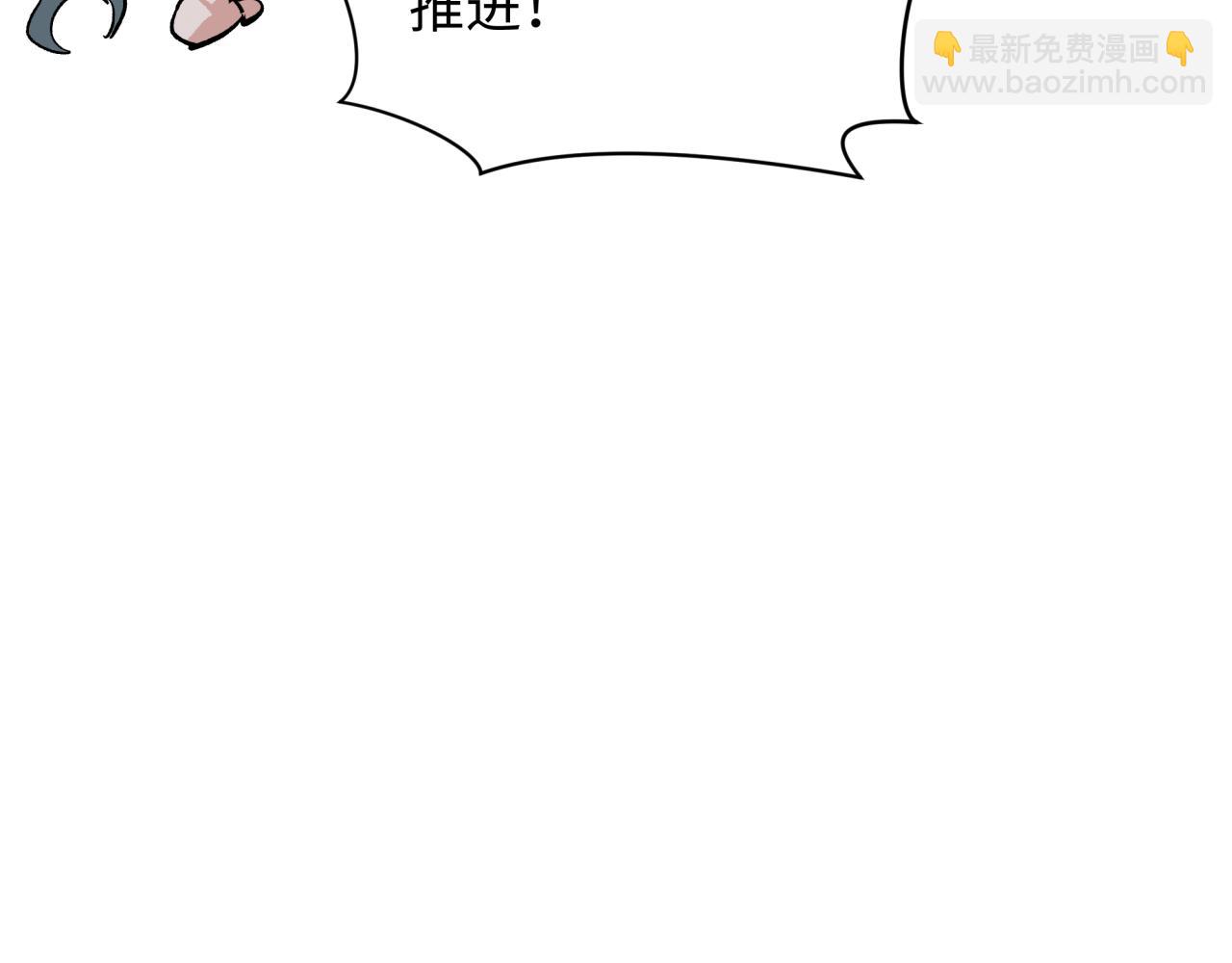 第317话 时代变了！95