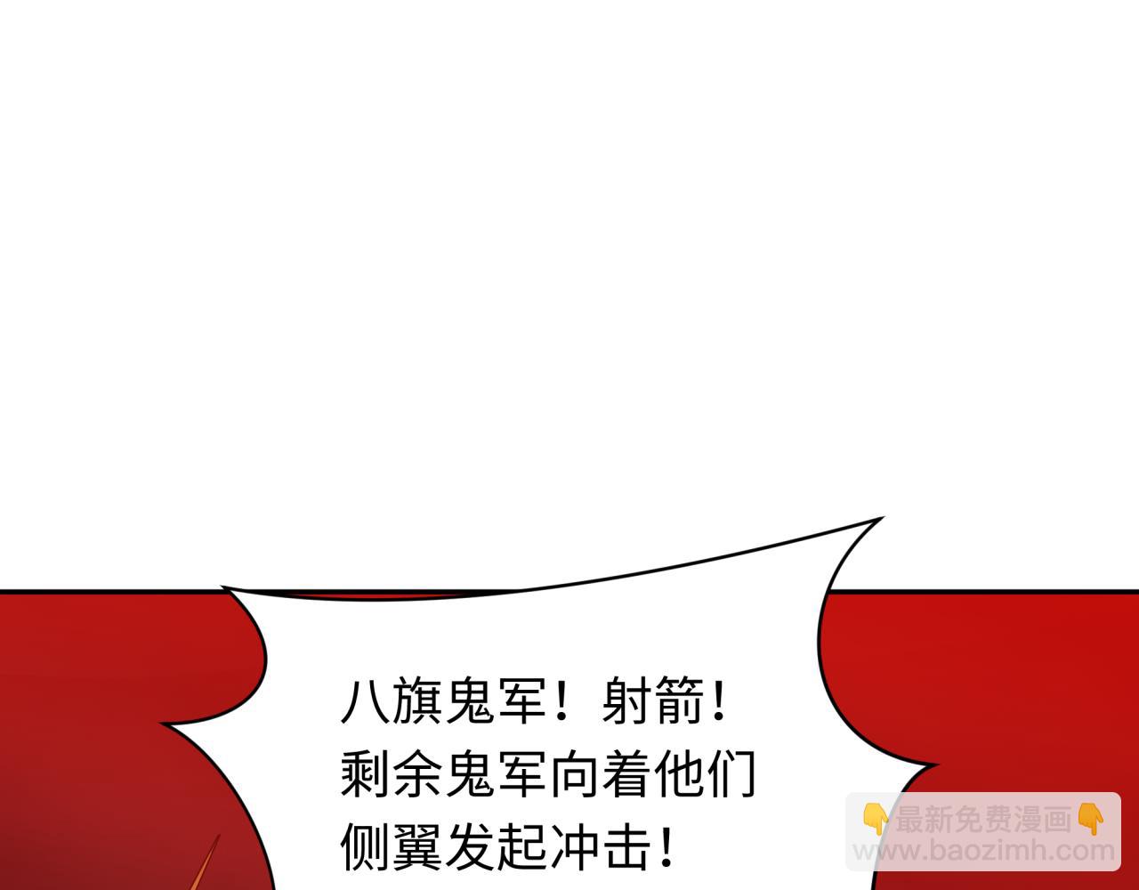 第317话 时代变了！96