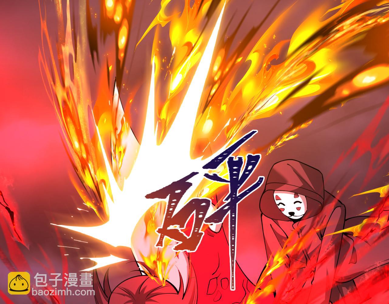 第318话 鬼军灭尽！106
