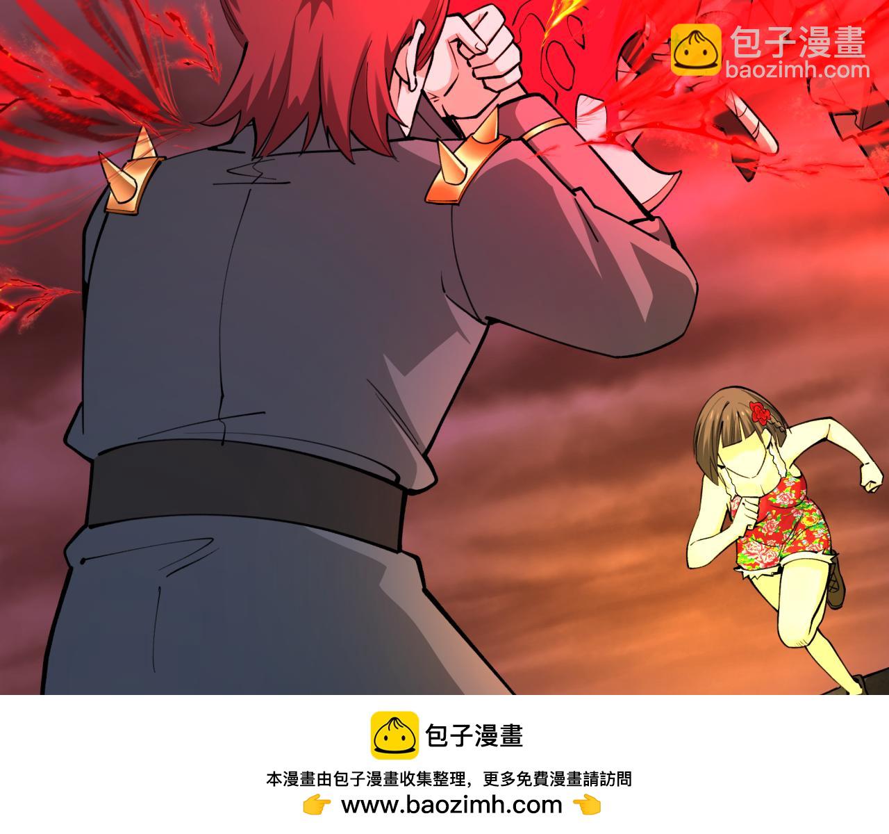 第318话 鬼军灭尽！107