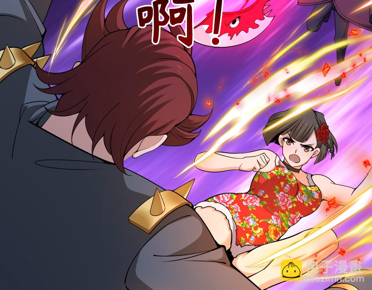 第318话 鬼军灭尽！113
