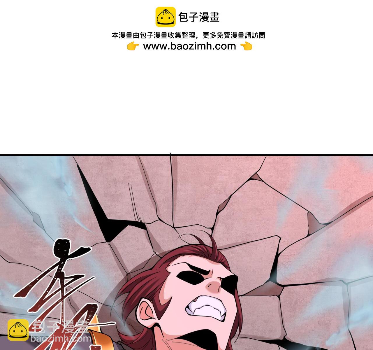 第318话 鬼军灭尽！116