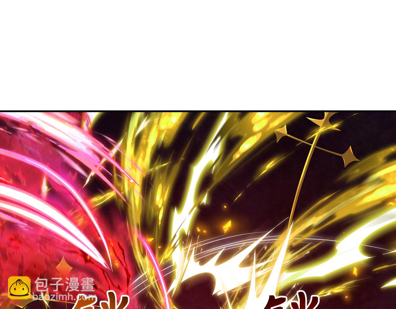 第318话 鬼军灭尽！127