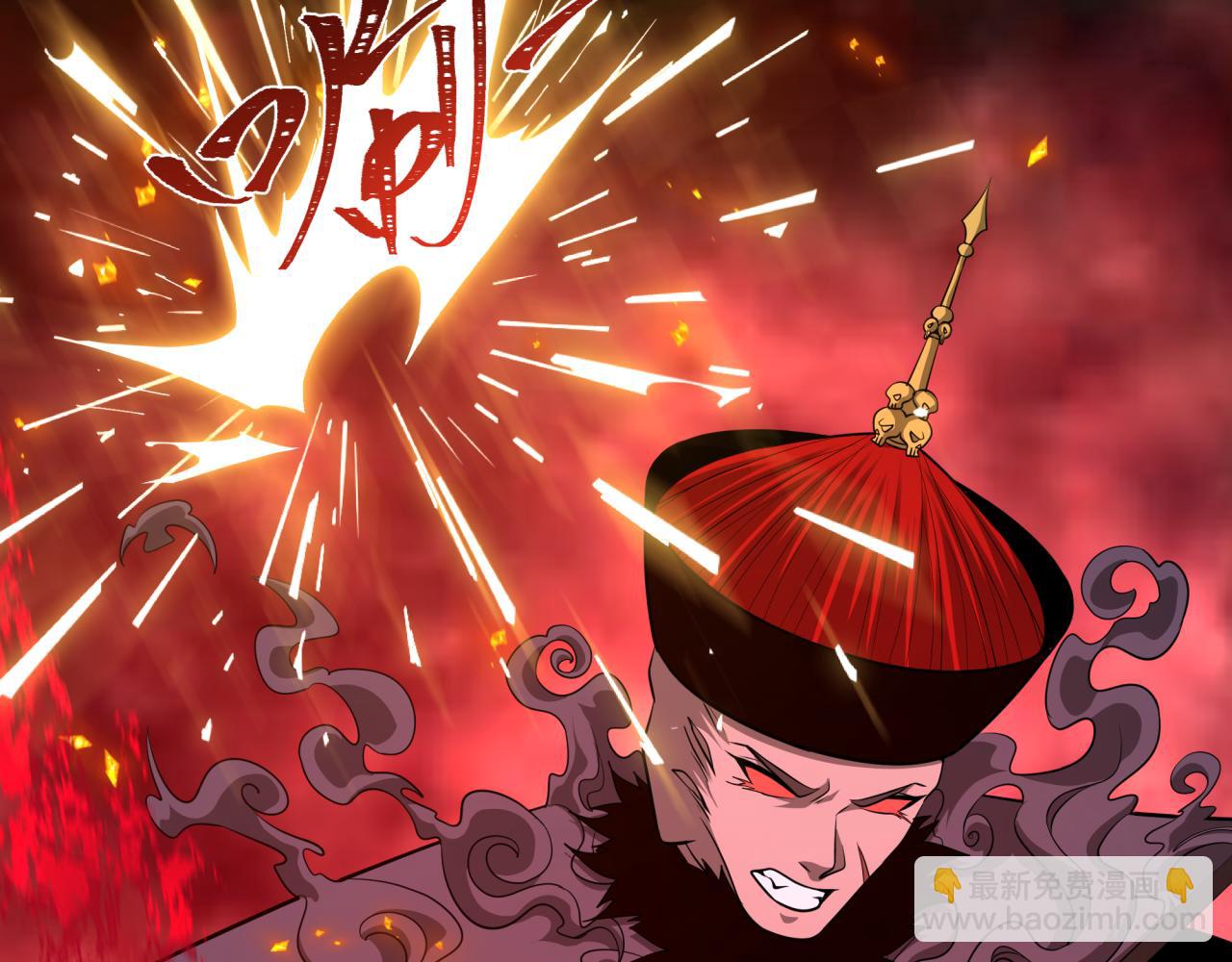 第318话 鬼军灭尽！136
