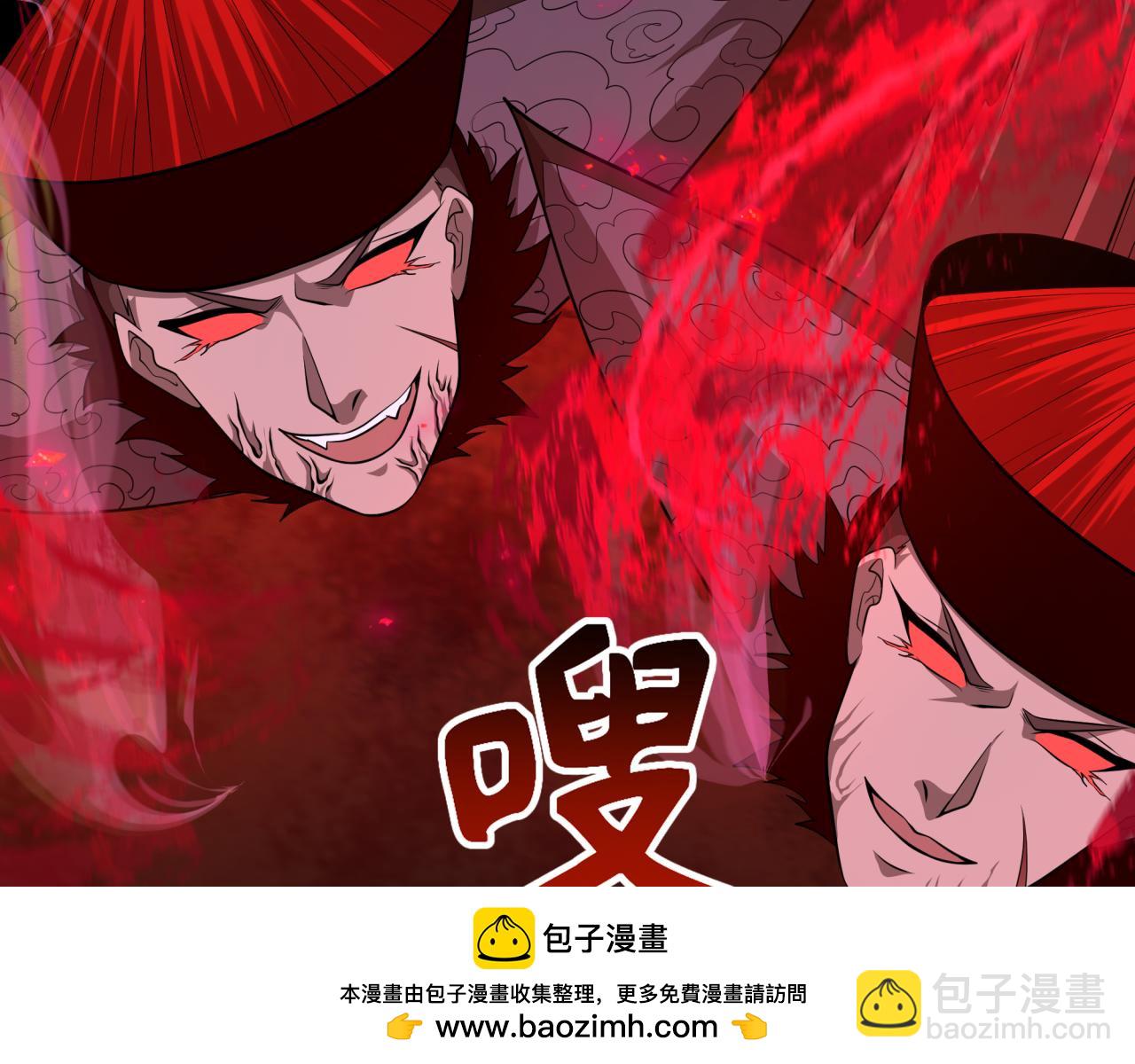 第318话 鬼军灭尽！147