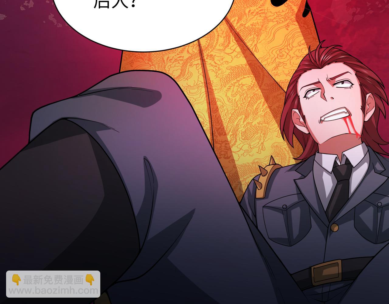 第318话 鬼军灭尽！186