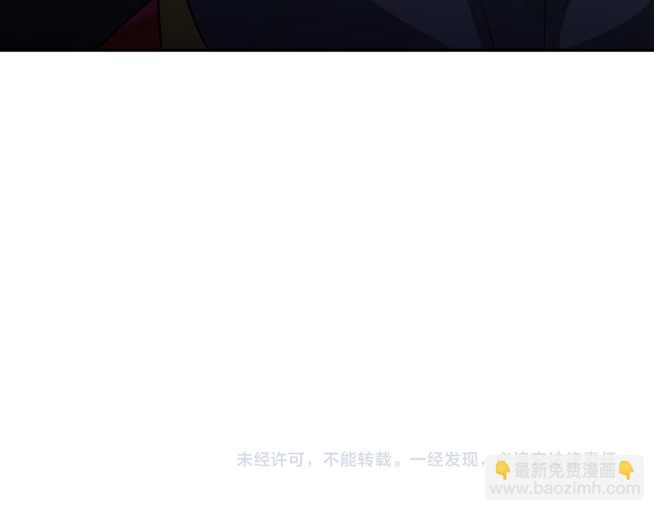 第318话 鬼军灭尽！187