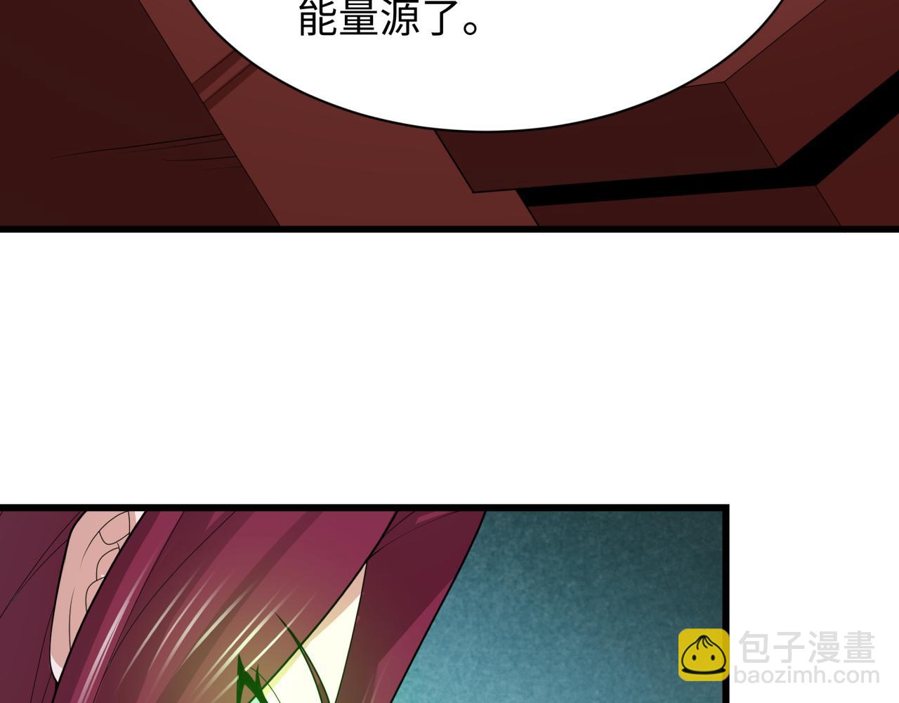 第318话 鬼军灭尽！19