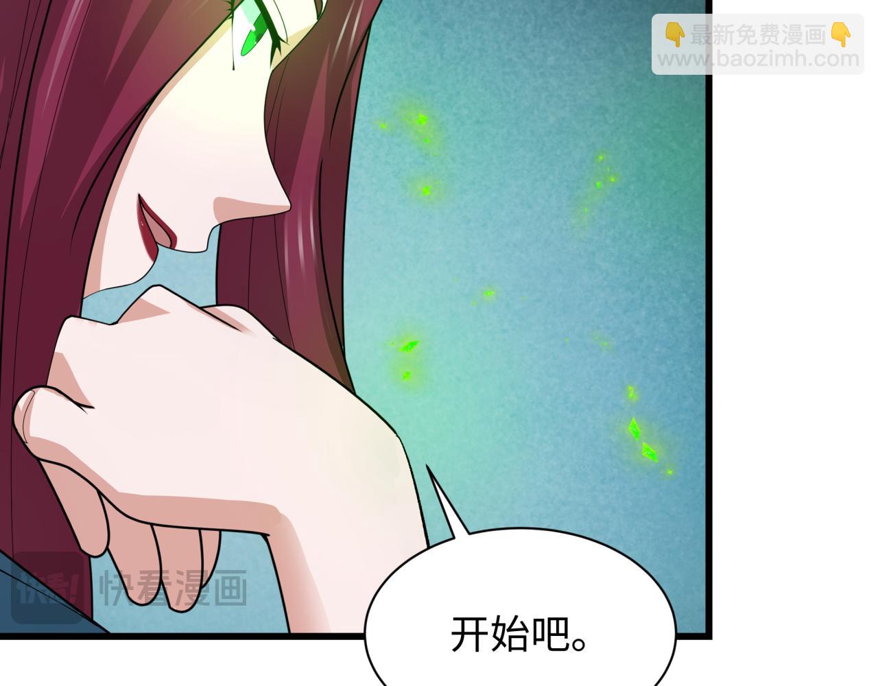 第318话 鬼军灭尽！20