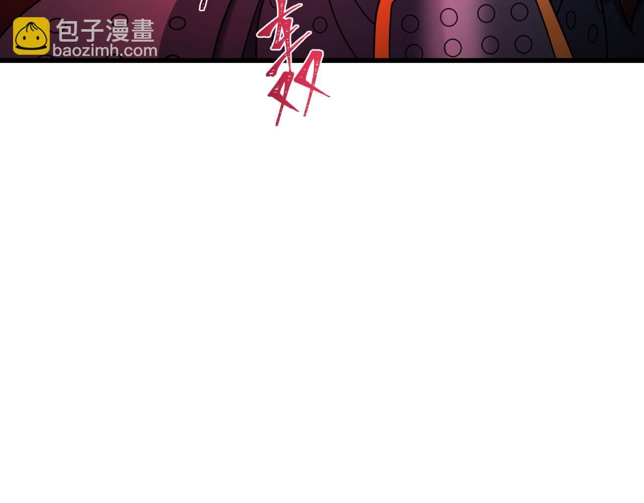 第318话 鬼军灭尽！28