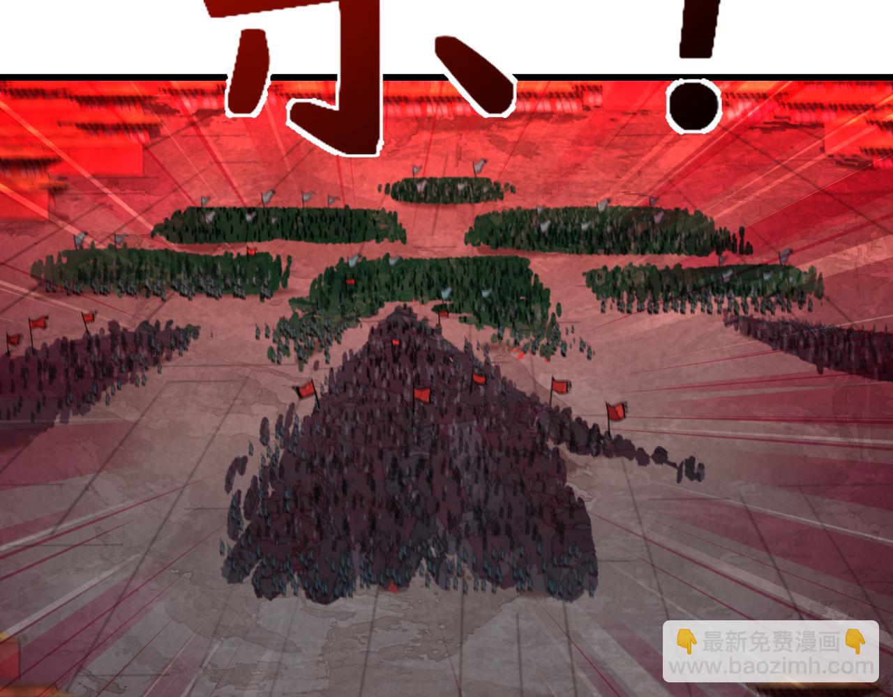 第318话 鬼军灭尽！31
