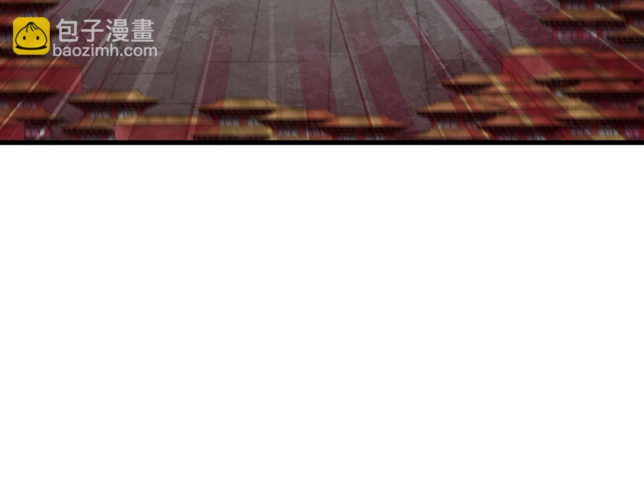 第318话 鬼军灭尽！32