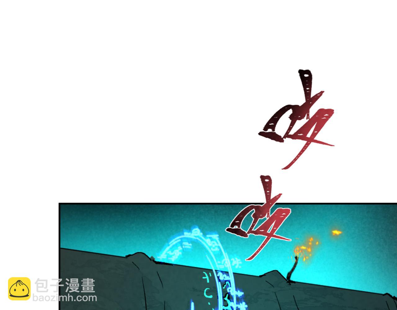 第318话 鬼军灭尽！5