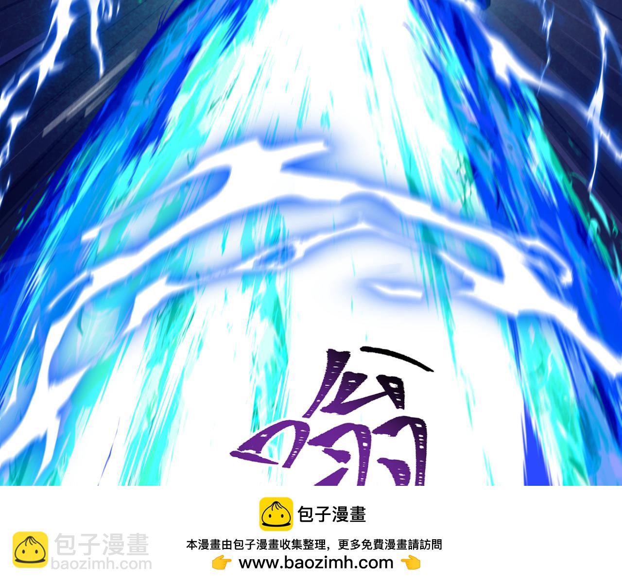 第318话 鬼军灭尽！53