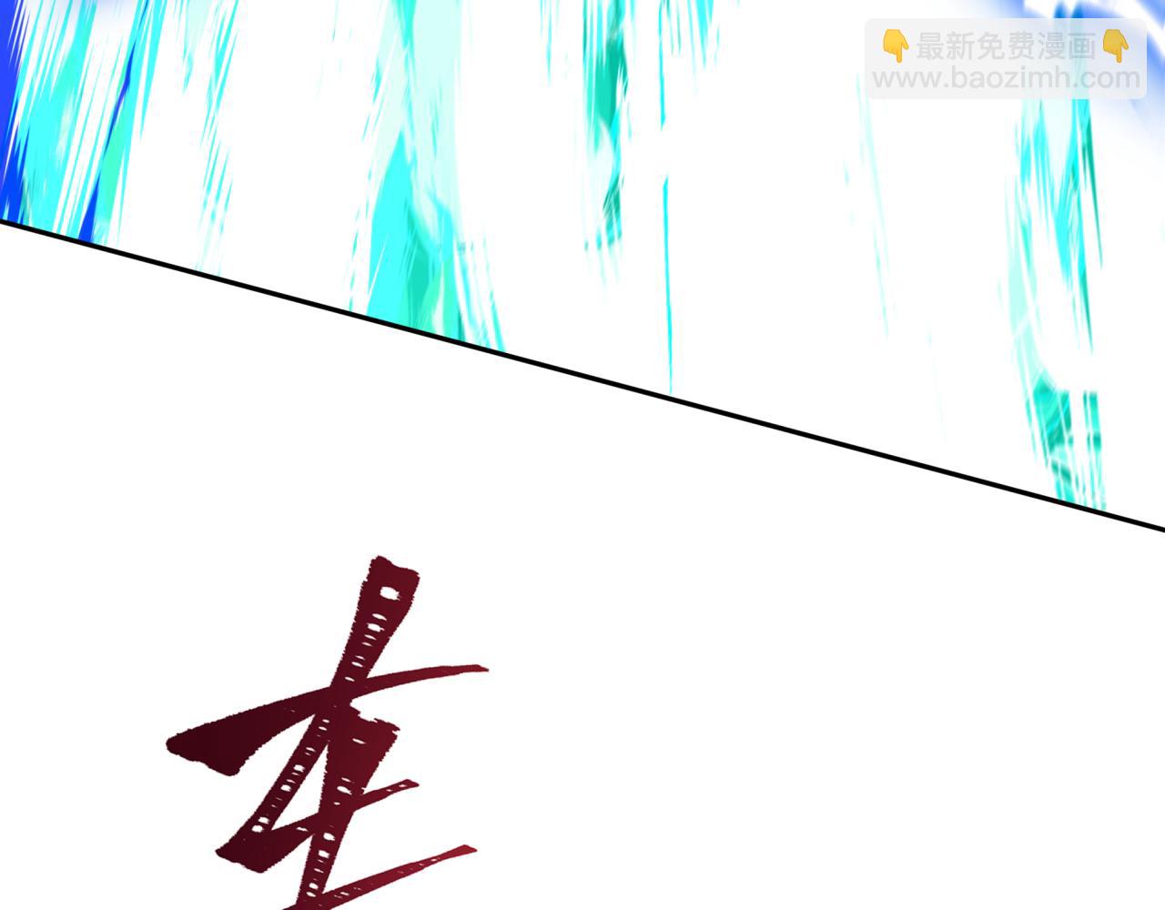 第318话 鬼军灭尽！55