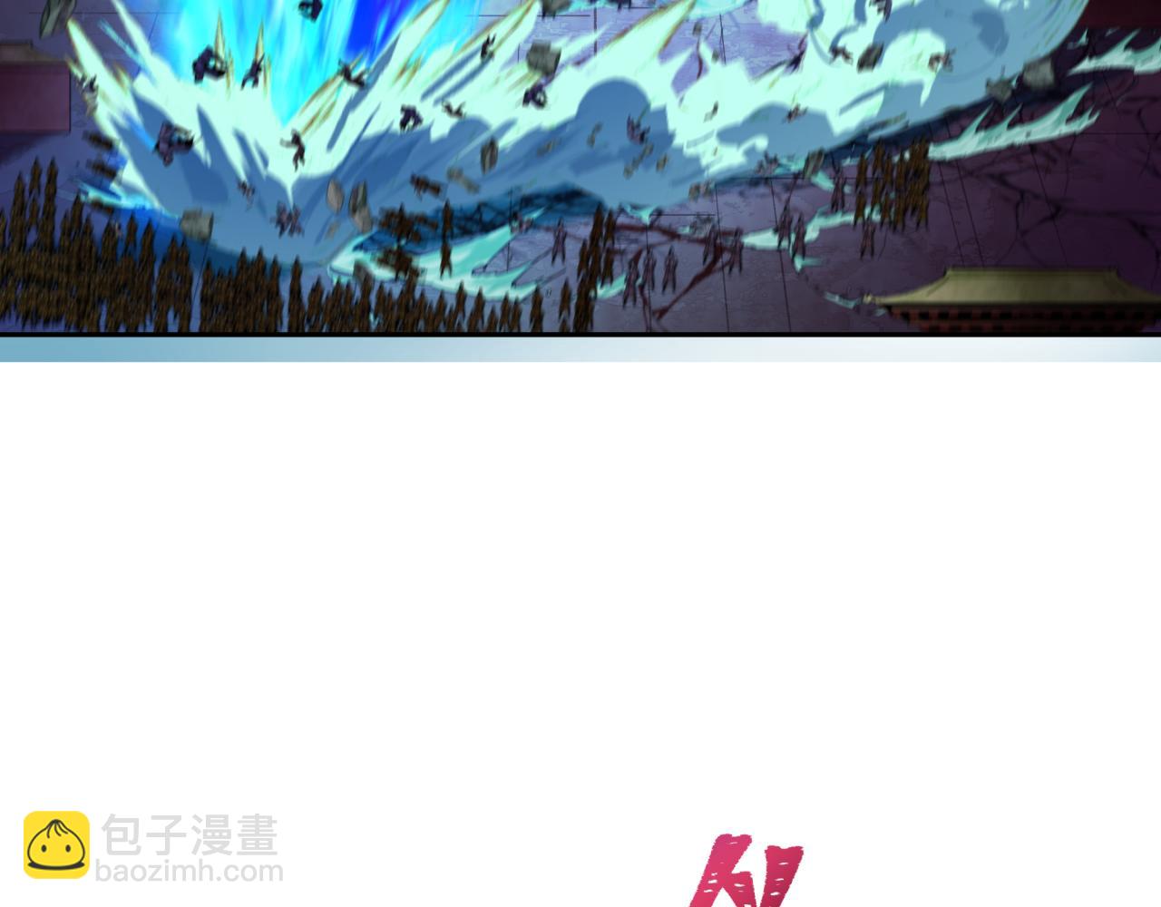 第318话 鬼军灭尽！58
