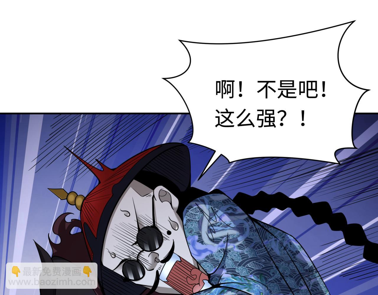 第318话 鬼军灭尽！68
