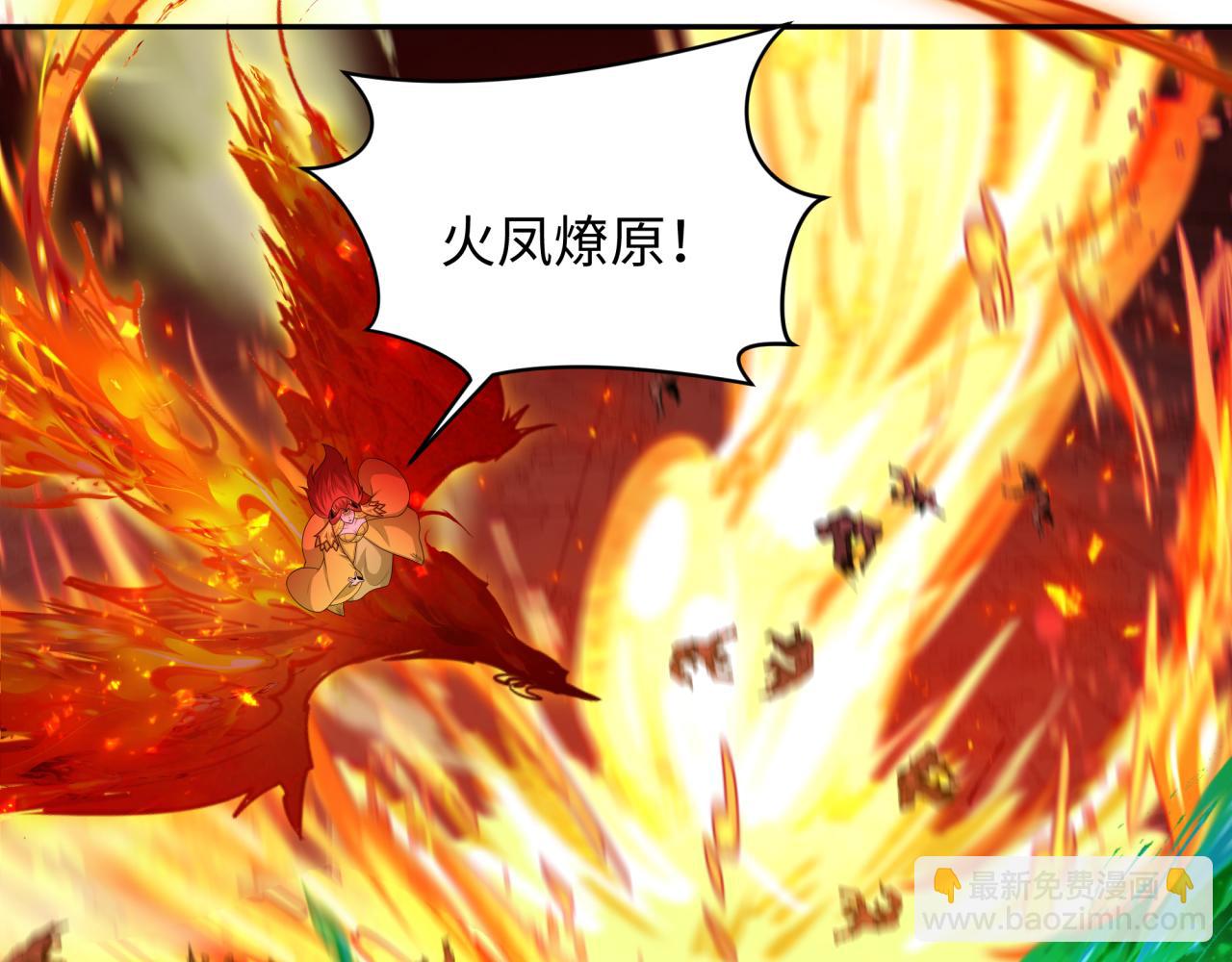 第318话 鬼军灭尽！73