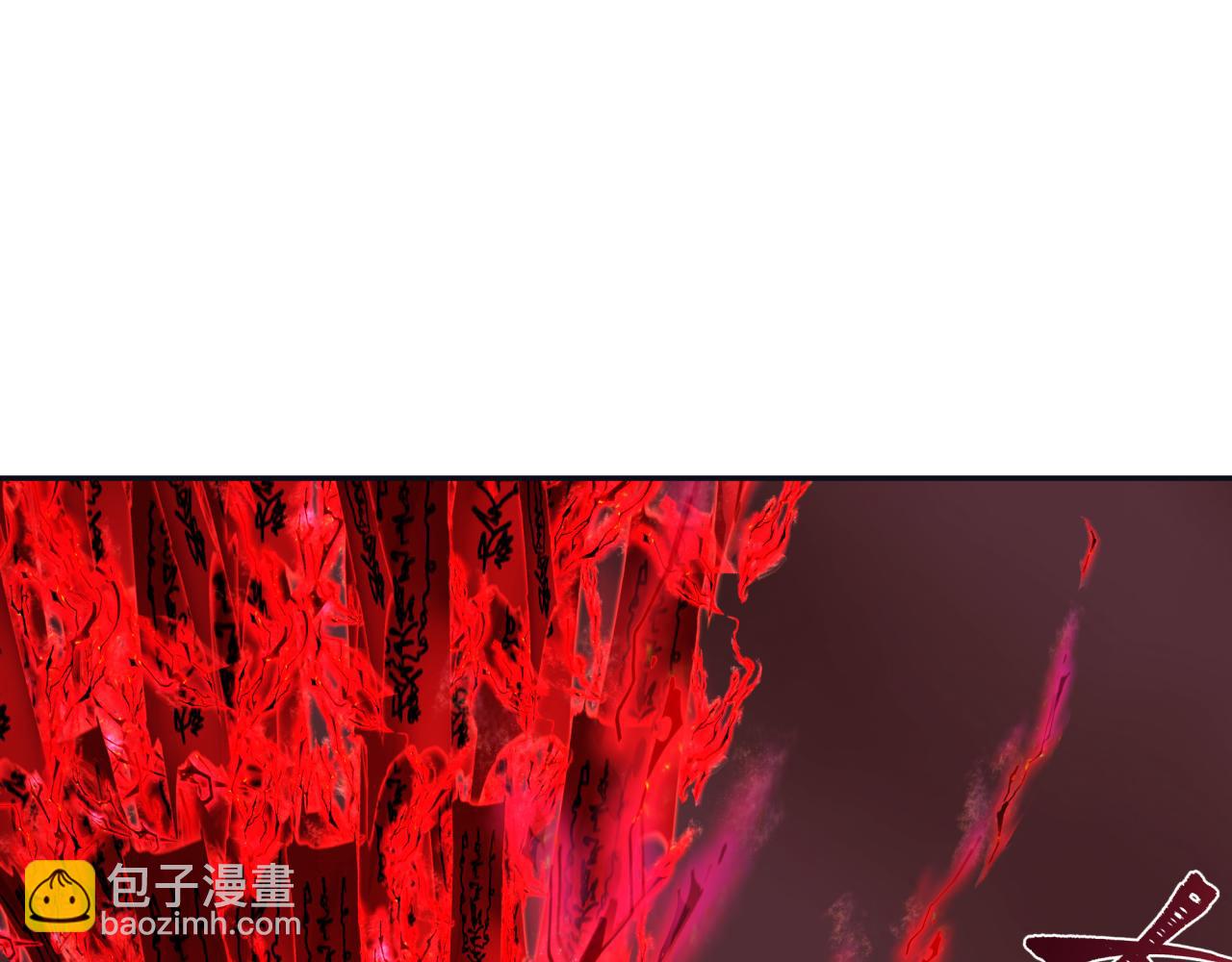 第319话 五仙融合！萨满形态！102