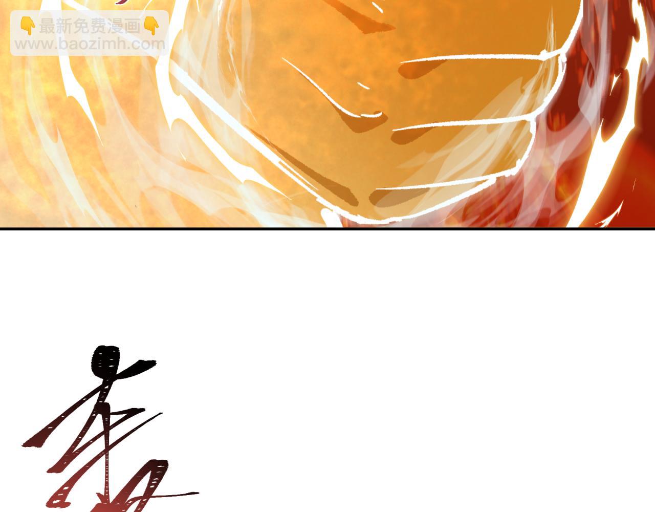 第319话 五仙融合！萨满形态！115