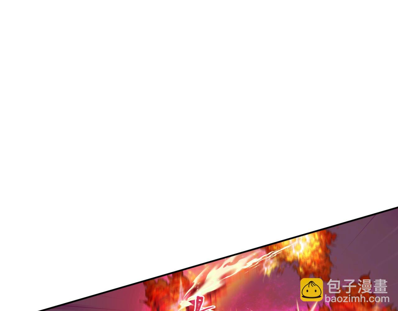 第319话 五仙融合！萨满形态！119
