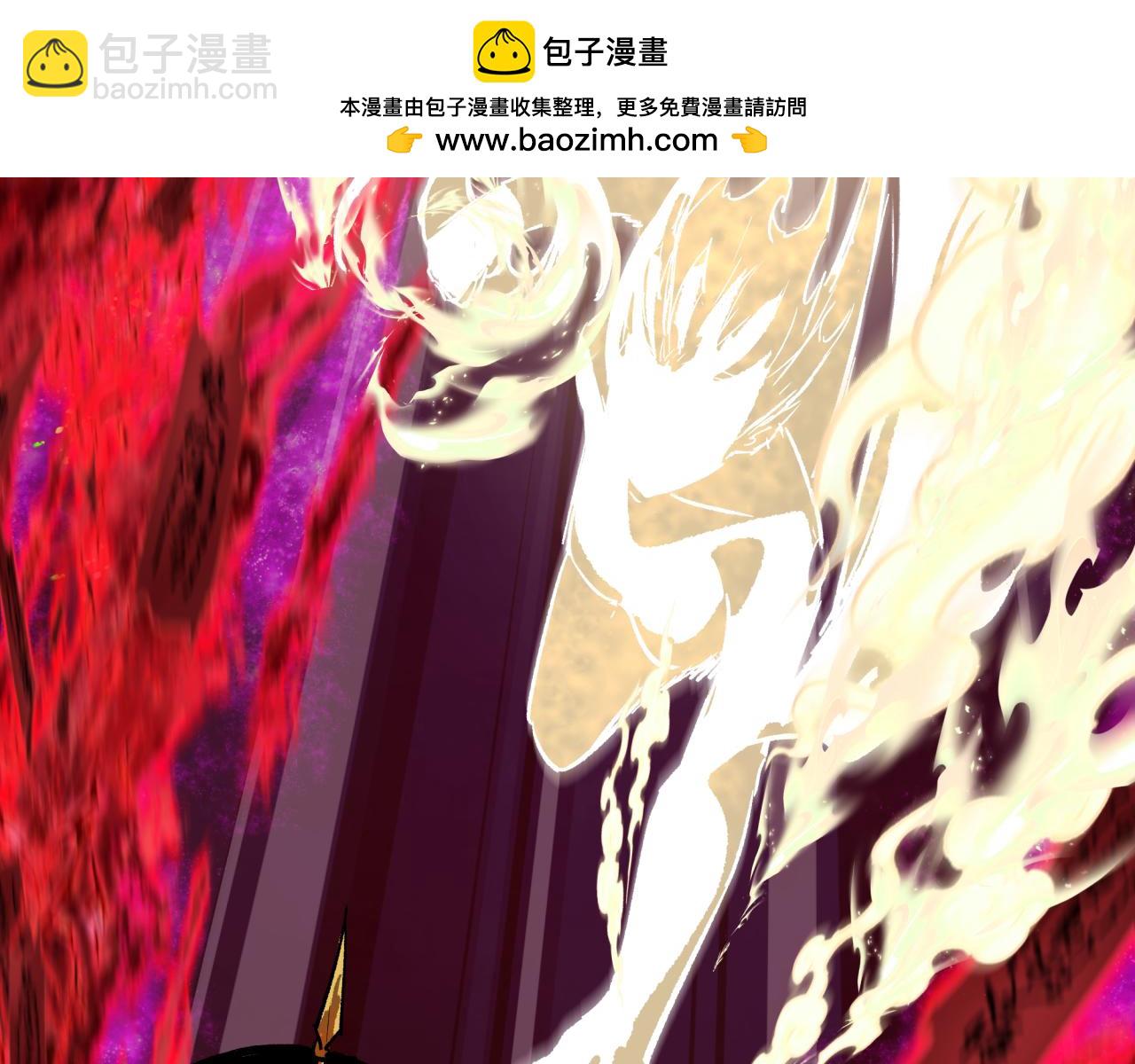 第319话 五仙融合！萨满形态！122
