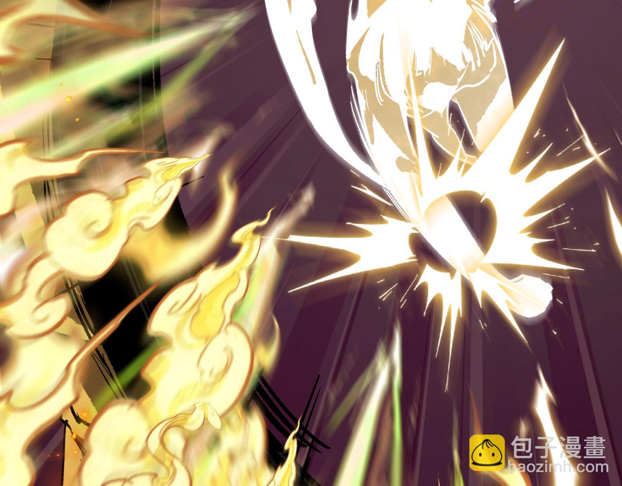 第319话 五仙融合！萨满形态！126