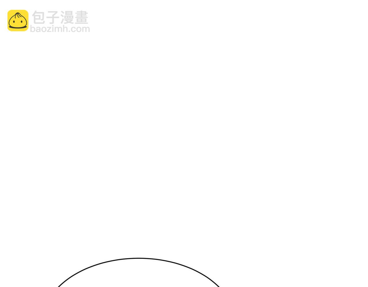 第319话 五仙融合！萨满形态！13