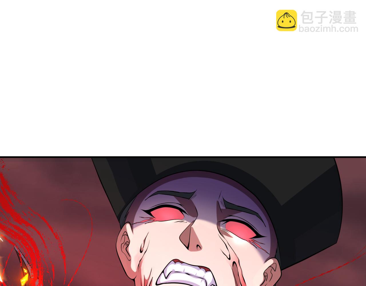 第319话 五仙融合！萨满形态！136
