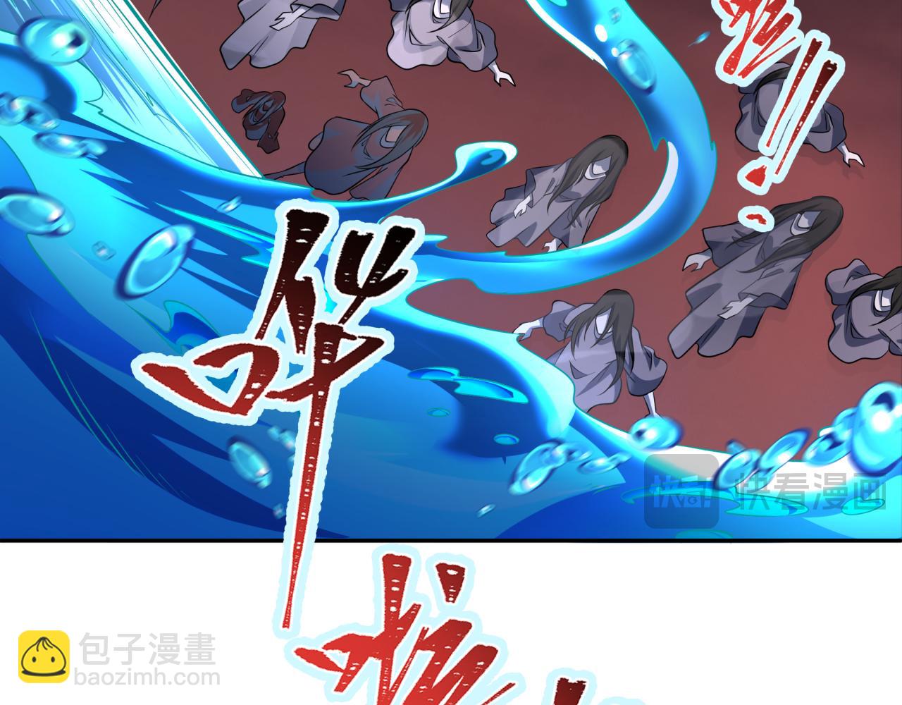 第319话 五仙融合！萨满形态！147