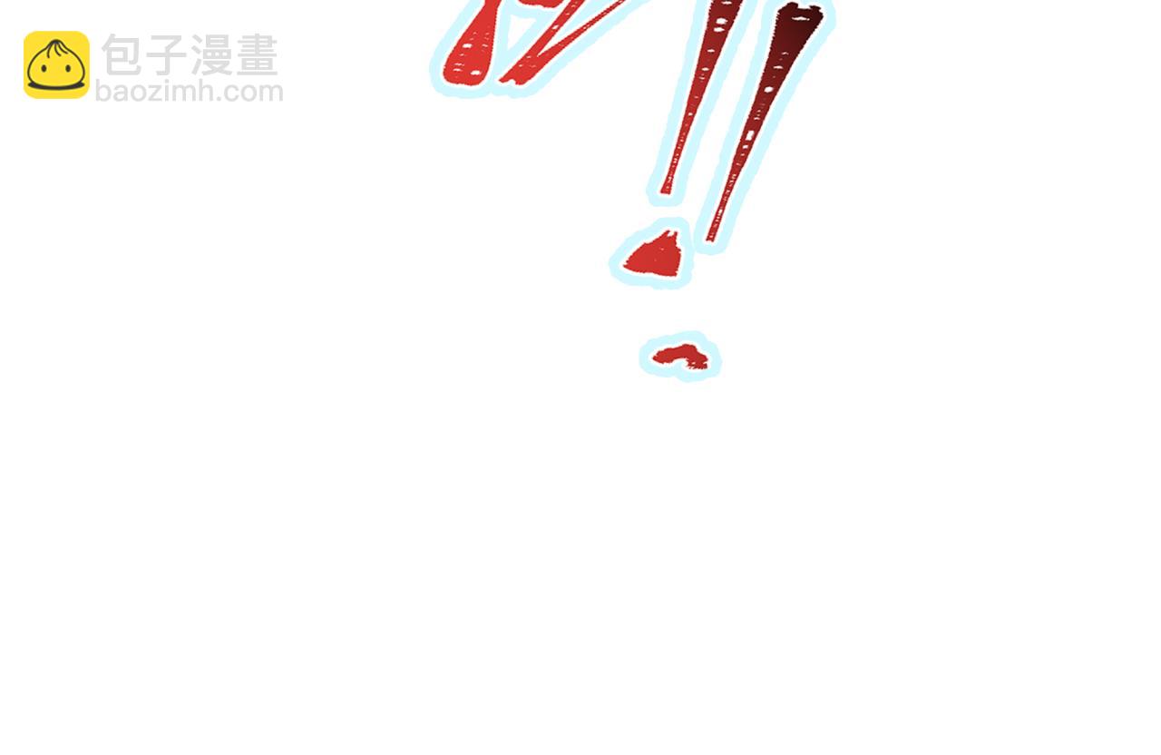 第319话 五仙融合！萨满形态！148