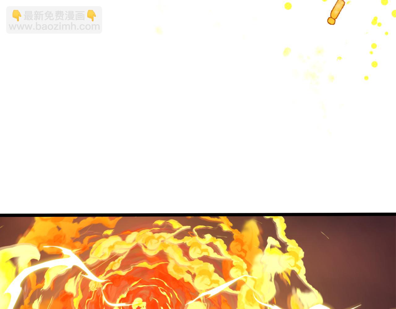 第319话 五仙融合！萨满形态！167